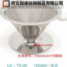 匠心鑄就品質，保溫杯壺專家——走進浙江永康方巖振美金屬制品廠