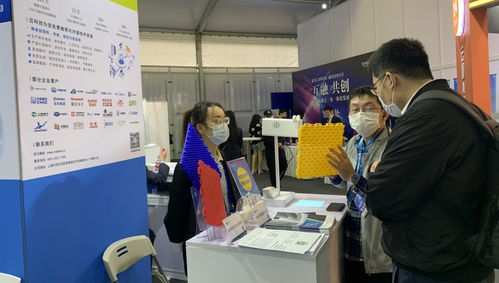 全球技術轉移大會盛大開幕，邁科技展臺咨詢熱度不減引關注